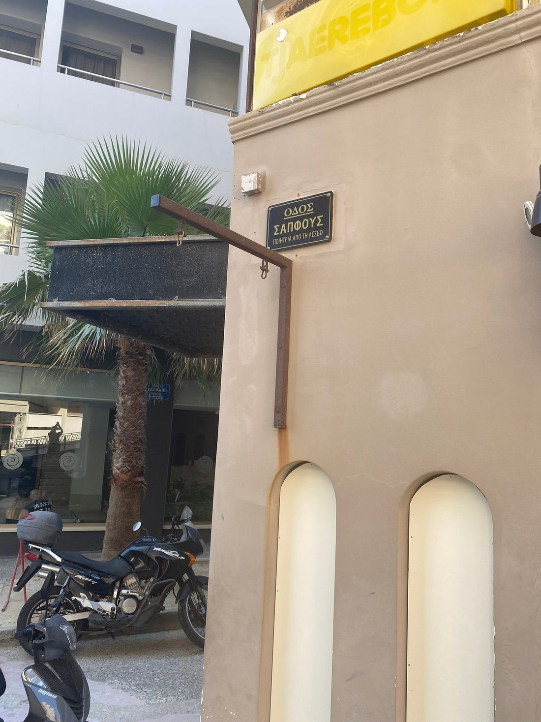 D'après les fils de la pensée de Sappho et d'Anne Carson